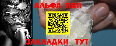 COCAINE Кумертау