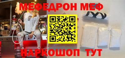 дмт Бузулук