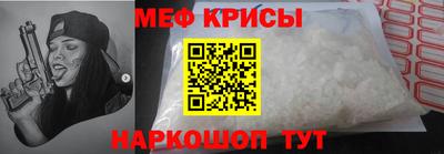 Альфа ПВП Кунгур