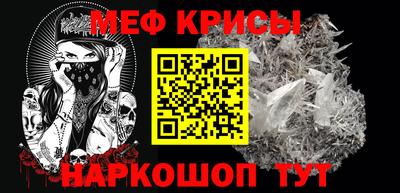 ECSTASY Будённовск