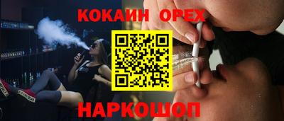 каннабис Кулебаки