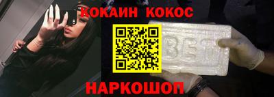 ECSTASY Бугуруслан