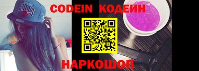 Альфа ПВП Кунгур
