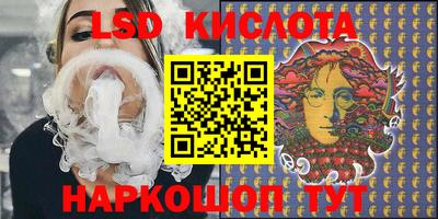 каннабис Кулебаки