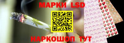 каннабис Кулебаки