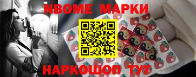 Альфа ПВП Кунгур