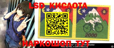 дмт Бузулук