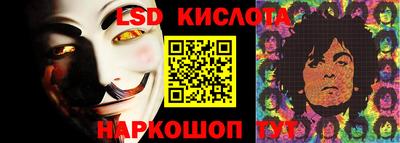 каннабис Кулебаки
