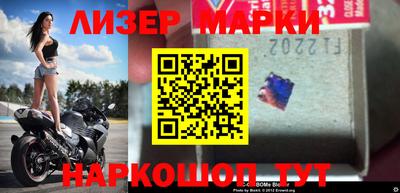 Альфа ПВП Кунгур