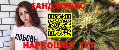 ECSTASY Будённовск