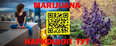 ECSTASY Будённовск