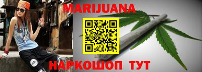 Альфа ПВП Кунгур