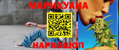 дмт Бузулук