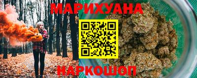 COCAINE Кумертау