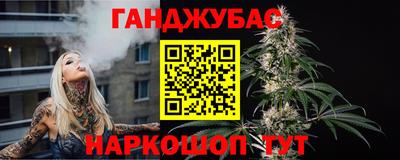 Альфа ПВП Кунгур