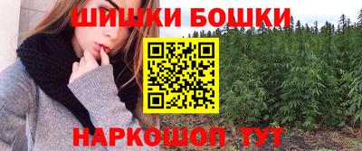 ECSTASY Будённовск