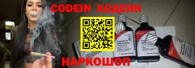 каннабис Кулебаки