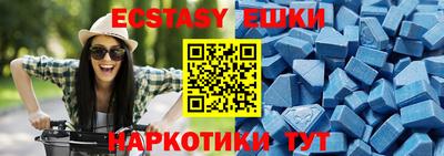 Альфа ПВП Кунгур