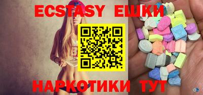 COCAINE Кумертау
