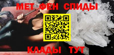 Альфа ПВП Кунгур