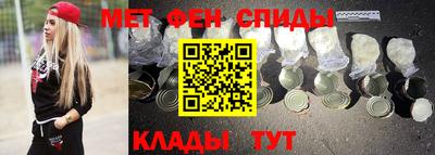 ECSTASY Бугуруслан