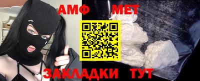 ECSTASY Будённовск