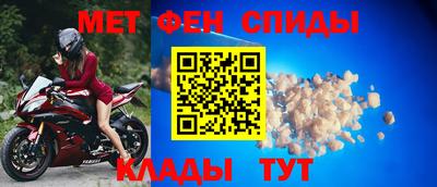 COCAINE Кумертау
