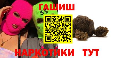 Альфа ПВП Кунгур