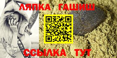 ECSTASY Бугуруслан