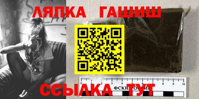 каннабис Кулебаки