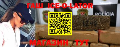 дмт Бузулук