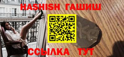 каннабис Кулебаки
