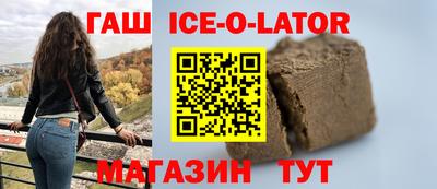каннабис Кулебаки