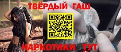 дмт Бузулук