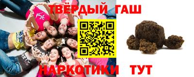 ECSTASY Будённовск