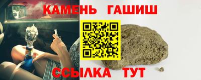 Альфа ПВП Кунгур