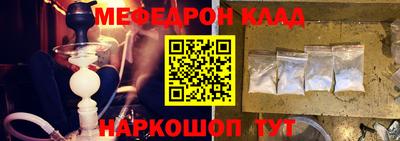 ECSTASY Будённовск