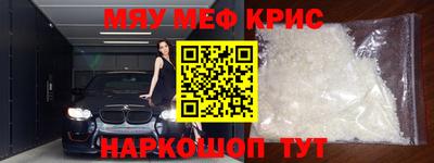 дмт Бузулук