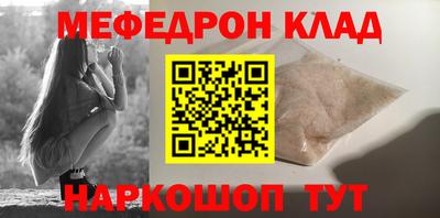 дмт Бузулук