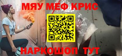 Альфа ПВП Кунгур