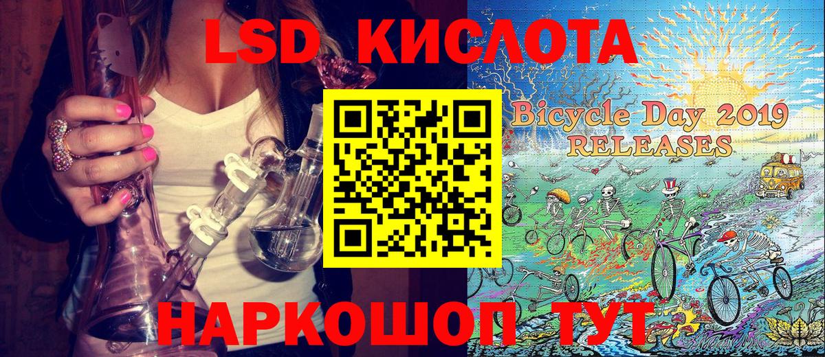 Марки N-bome 1,5мг  Дзержинск 